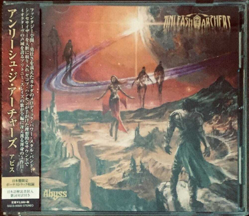 Unleash The Archers Abyss CD