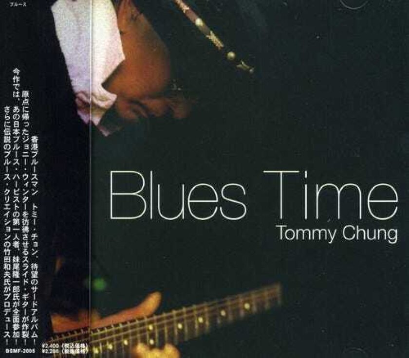Tommy Chung Blues Time CD