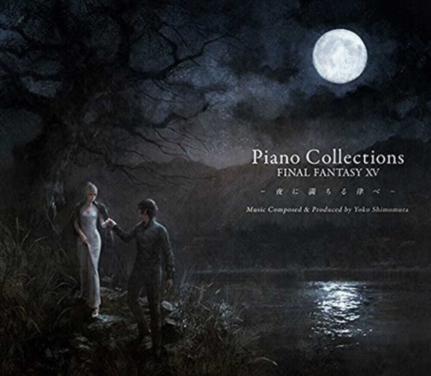 Final Fantasy 15 Piano Collections CD
