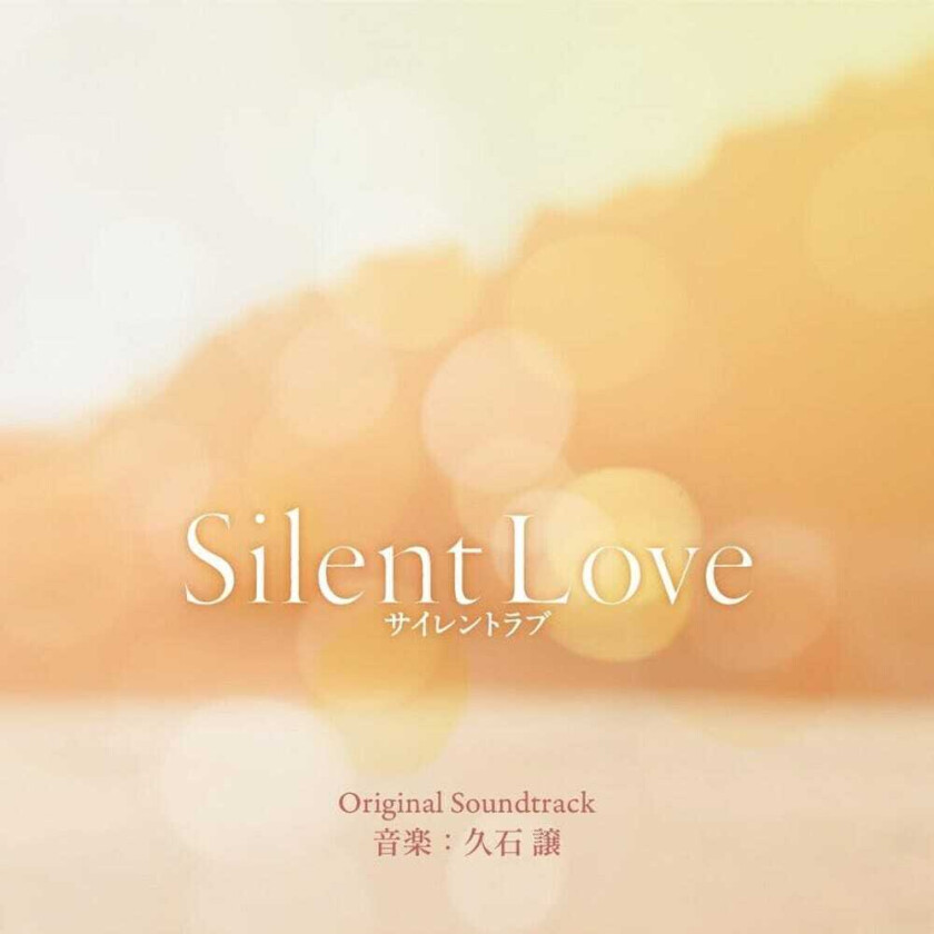 Joe Hisaishi Silent Love O.s.t. CD