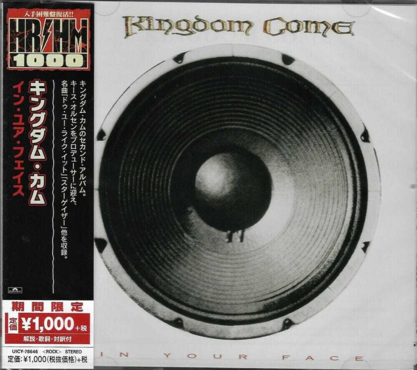 Kingdom Come In Your Face CD