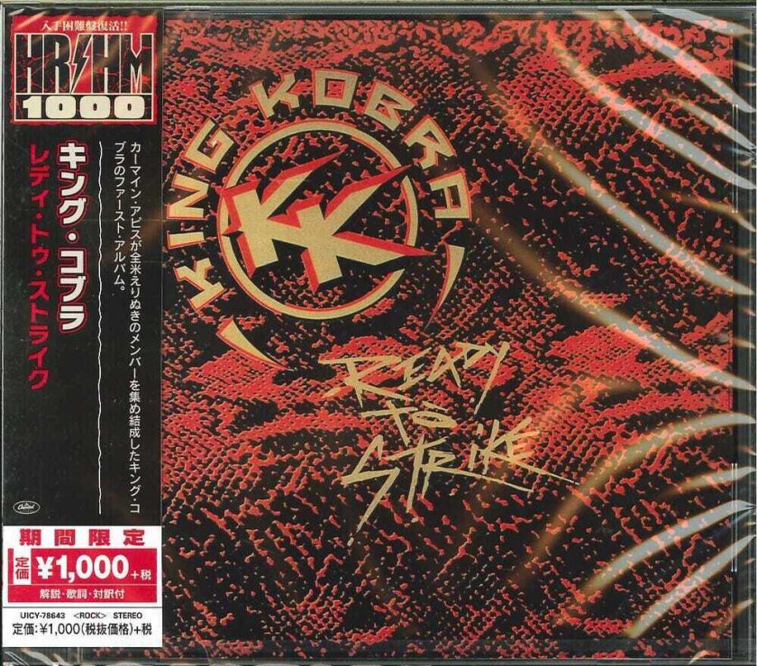 King Kobra Ready To Strike CD