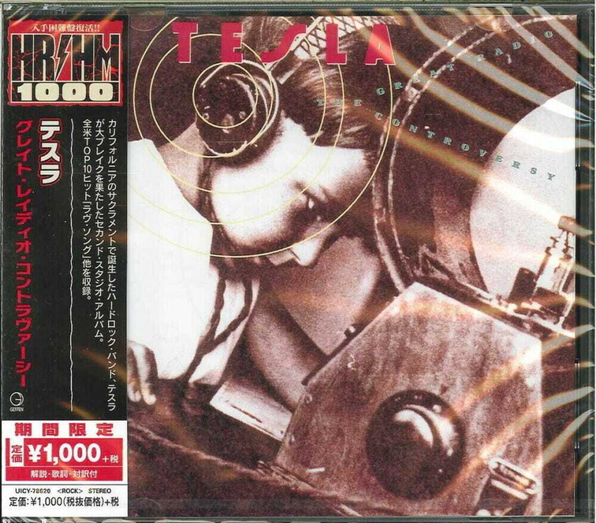 Tesla Great Radio Controversy CD