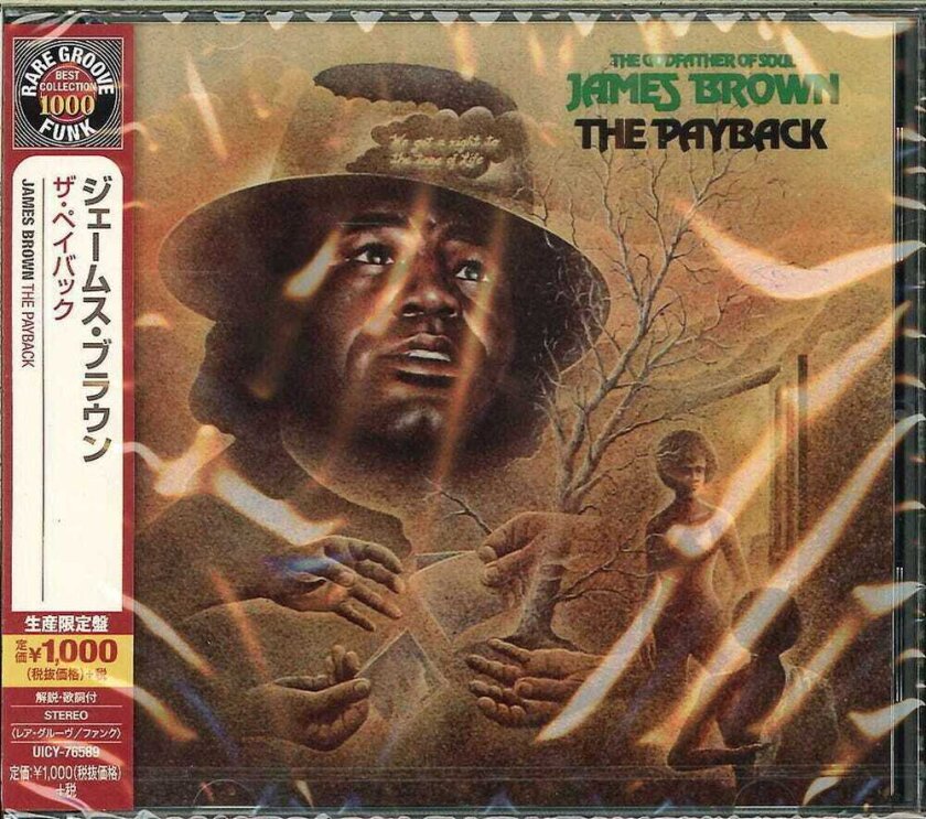 James Brown Payback CD