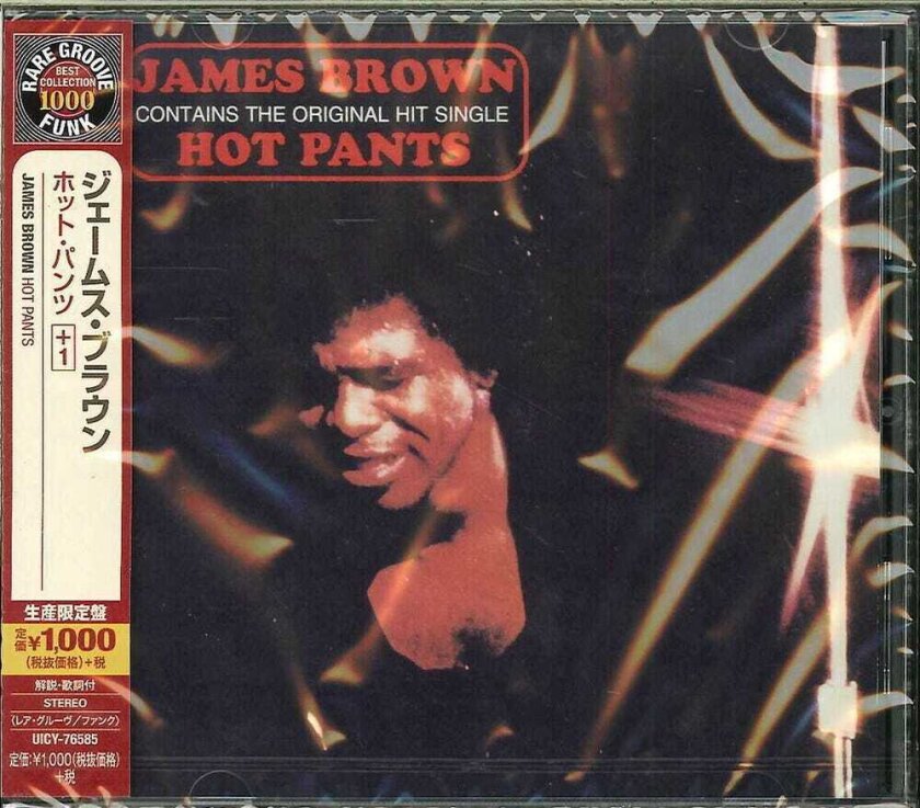 James Brown Hot Pants CD