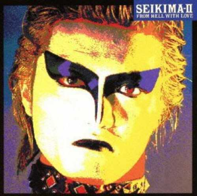 SeikimaIi From Hell With Love CD