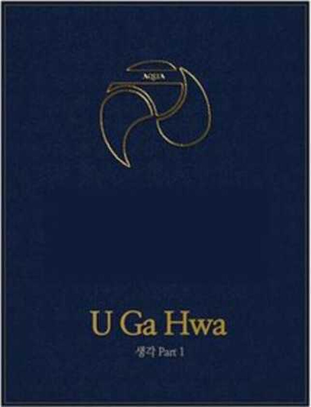 U Ga Hwa Thought Part.1 CD