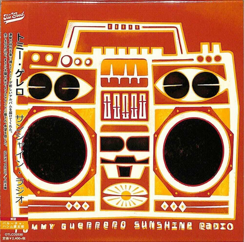 Tommy Guerrero Sunshine Radio CD