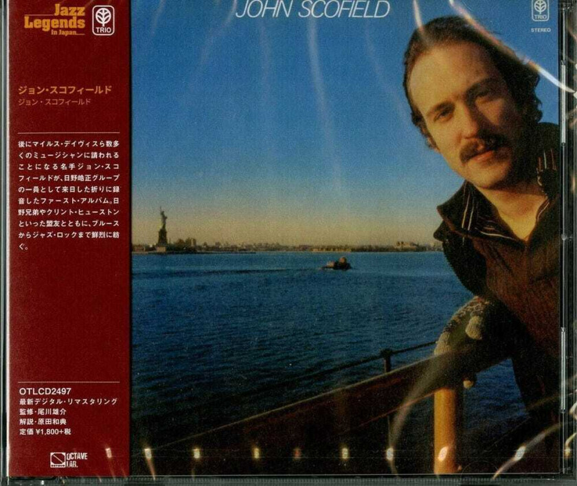 John Scofield John Scofield CD