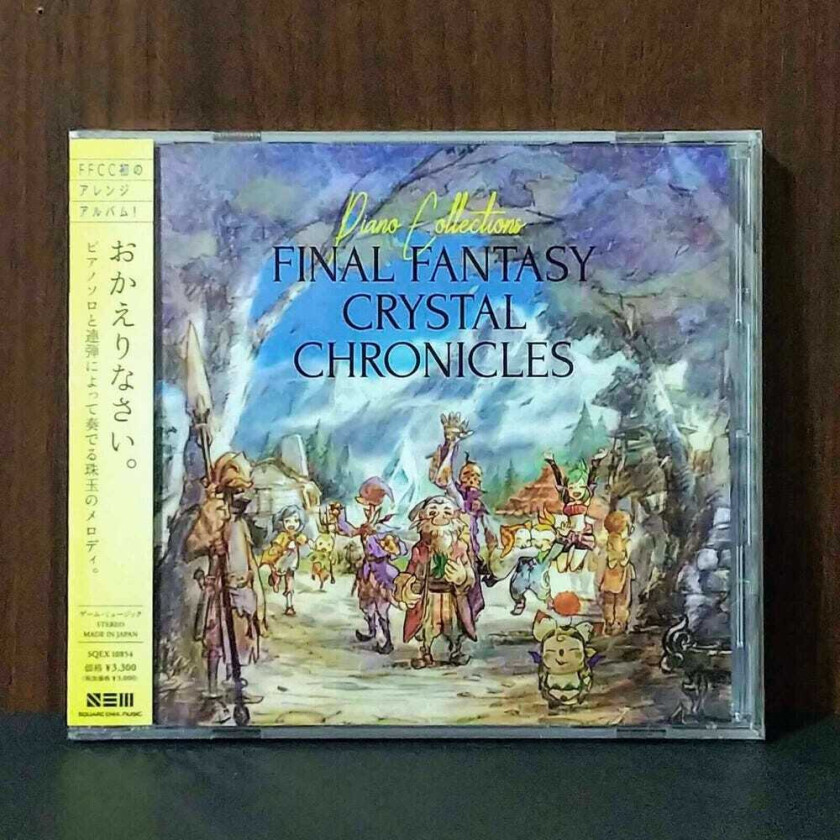 Final Fantasy Piano Collections Final Fantasy Crystal Chronicles CD