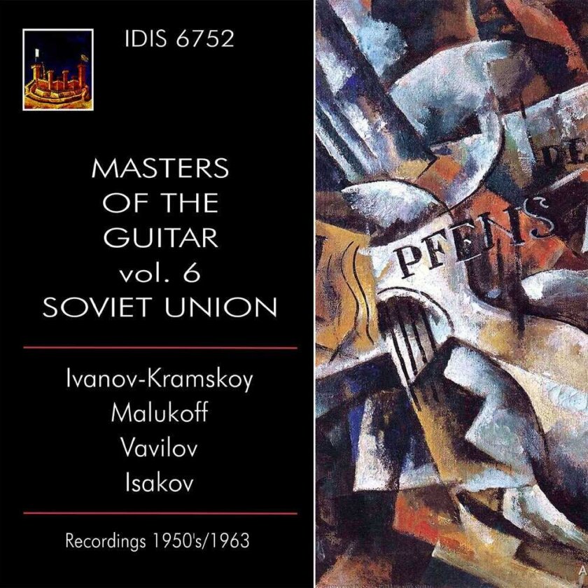Alexander IvanovKramskoy, Antoine De L'Hoyer, Franz Wilhelm Abt, Isaac Albenitz, Nicolai Afanasyevitch Listov, Vladimir Markov Ivanovich Masters Of The Guitar, Vol. 6 Soviet Union CD