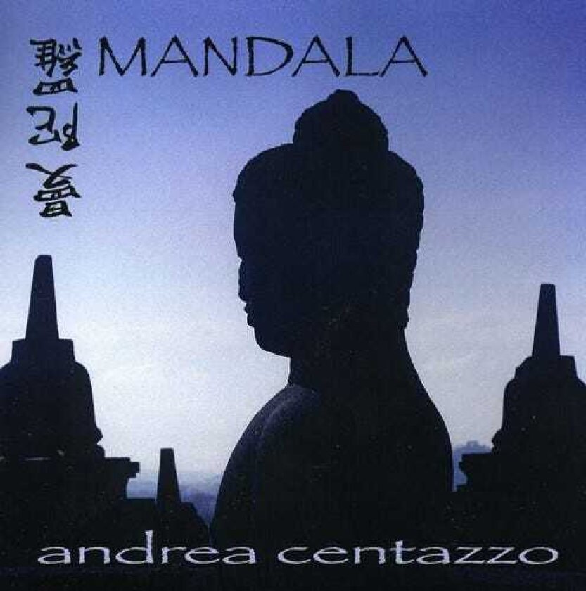 Andrea Centazzo Mandala CD