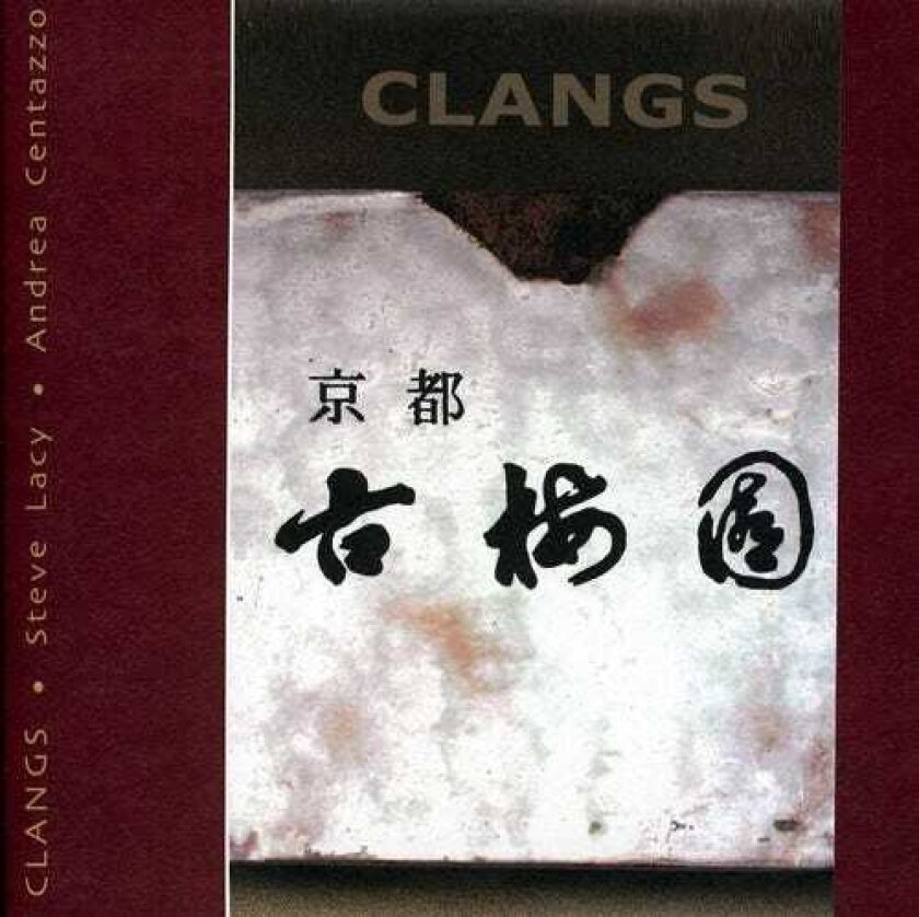 Andrea Centazzo Ensemble Clangs CD