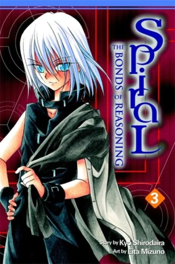 Spiral, Vol. 3 av Kyo Shirodaira