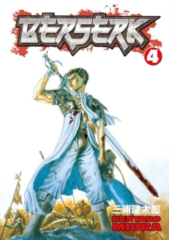 Berserk Volume 4 av Kentaro Miura