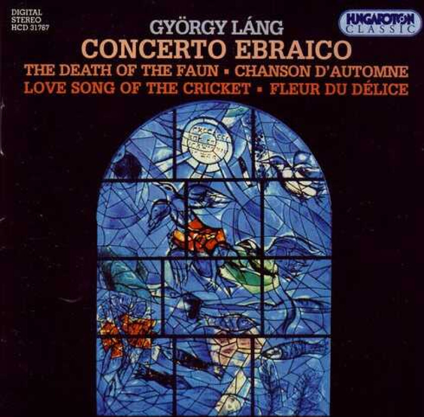 Leila R Sonyi, Erika Mayer, Leila Rásonyi Concerto Ebraico / Piano Pieces CD