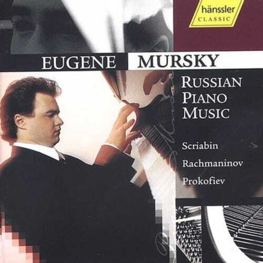 Eugene Mursky Russian Piano Music CD