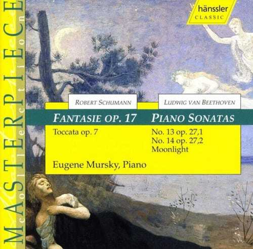 Piano Recital CD