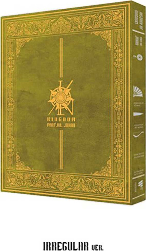 The Kingdom History Of Kingdom: Pt. Vii. Jahan (irregular Ver) CD