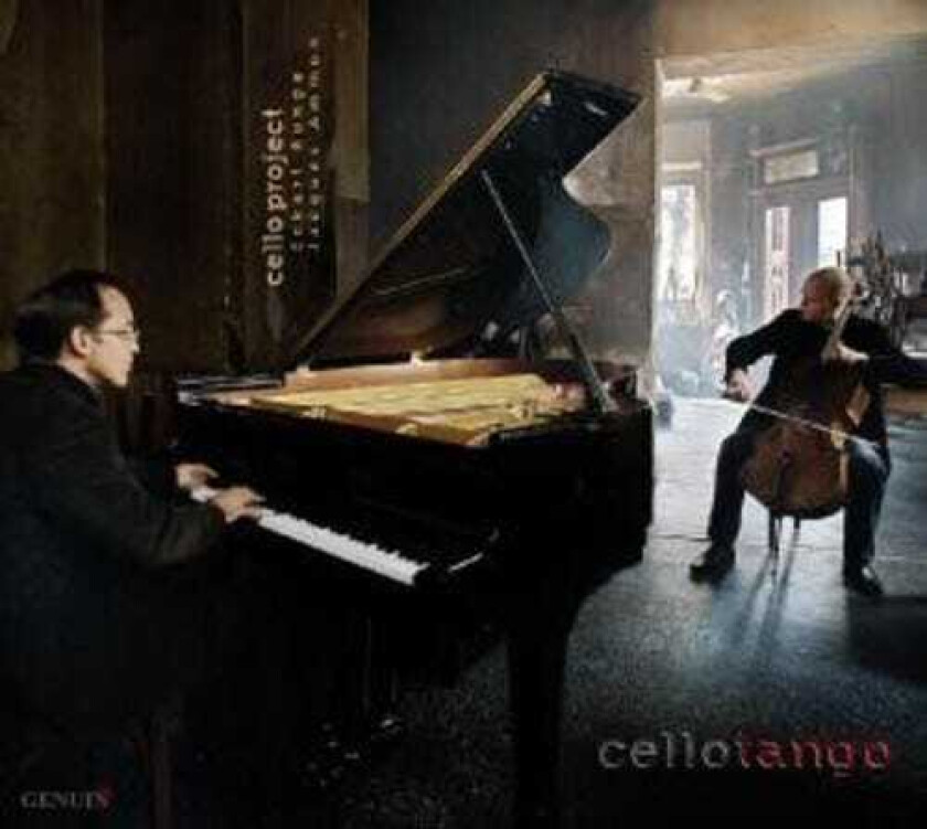 Cello Project Cello Project CD
