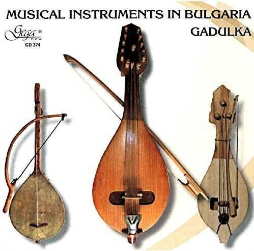 Diverse Artister Musical Instruments In Bulgaria CD