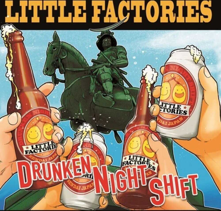 Little Factories Drunken Night Shift CD