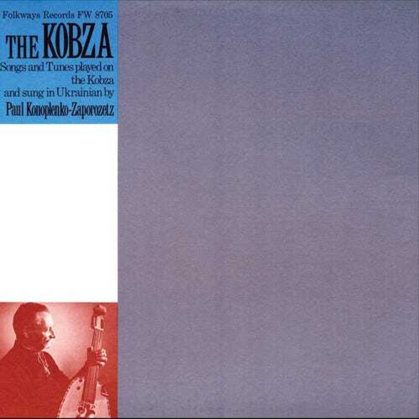 Paul KonoplenkoZaporozetz The Kobza CD