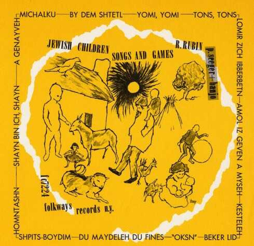 Ruth Rubin Jewish Children's Songs And Games CD