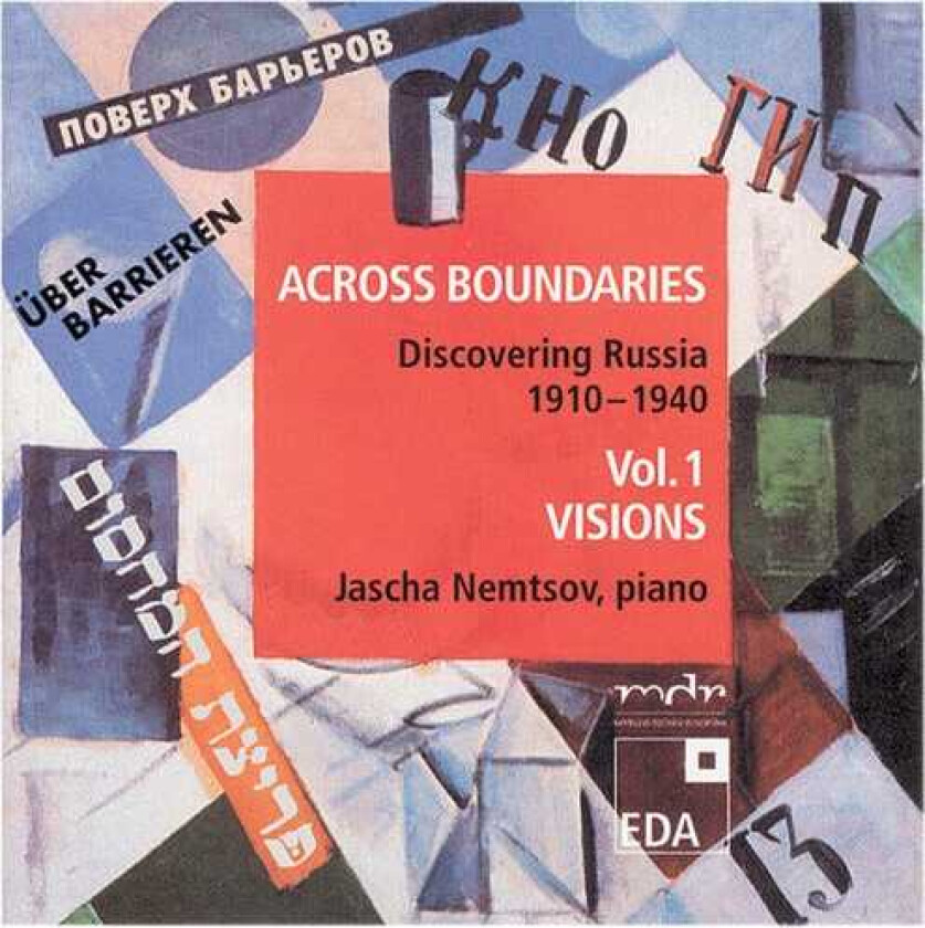 Diverse Artister Russian Piano Music 1 CD