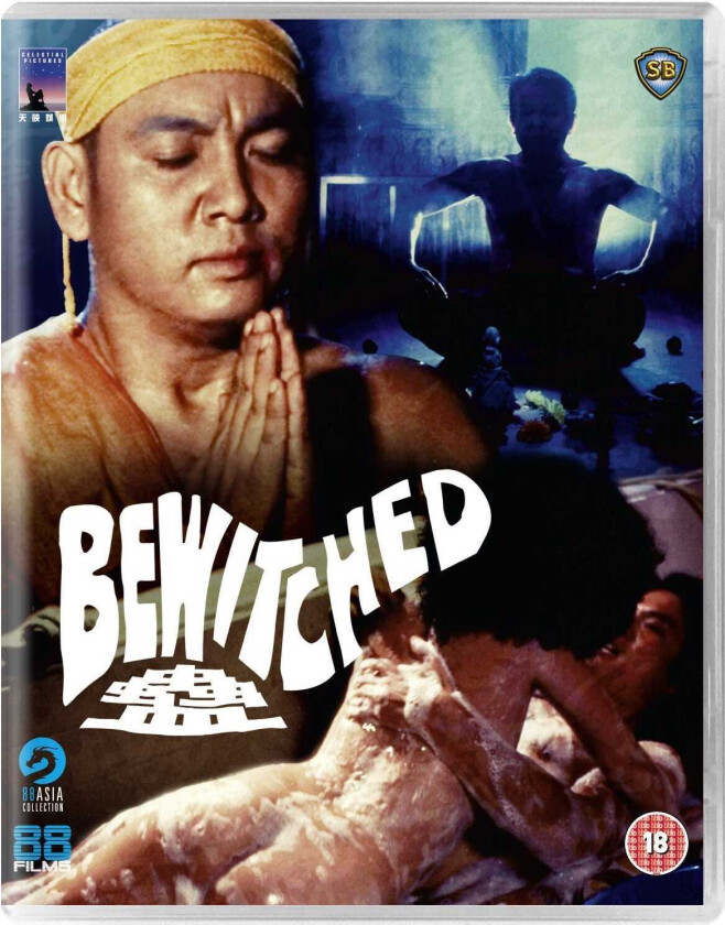 Bewitched Bluray