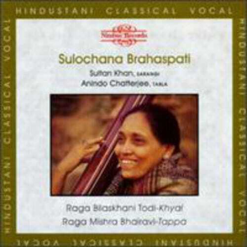 Sulochana Brahaspati Raga Bilaskhani CD