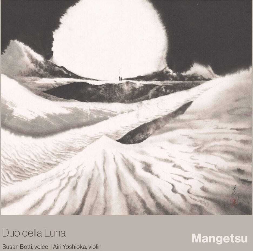 Duo Della Luna Mangetsu CD