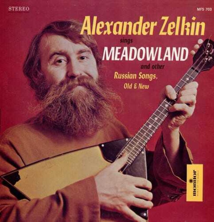 Alexander Zelkin Sings Meadowland And Other Russian Songs CD
