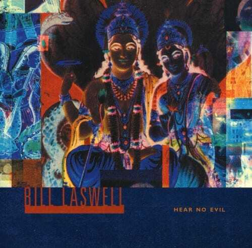 Bill Laswell Hear No Evil CD