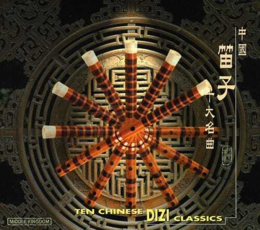 Diverse Artister Ten Chinese Dizi Classics CD