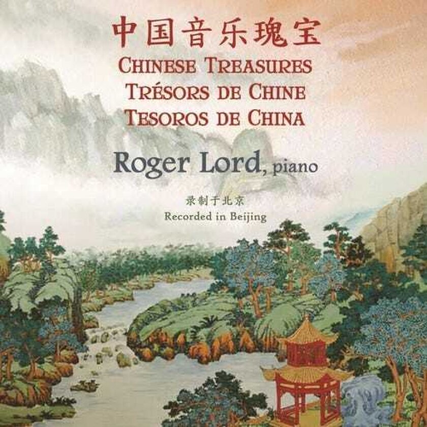 Lord Chinese Treasures CD