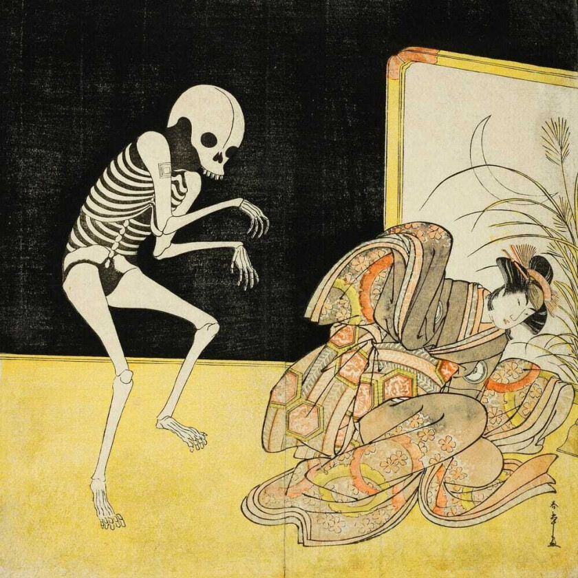 Meitei Kwaidan (5th Anniversary Edition) CD