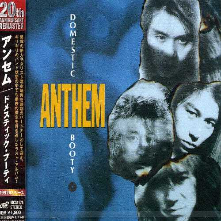 Anthem Domestic Booty CD