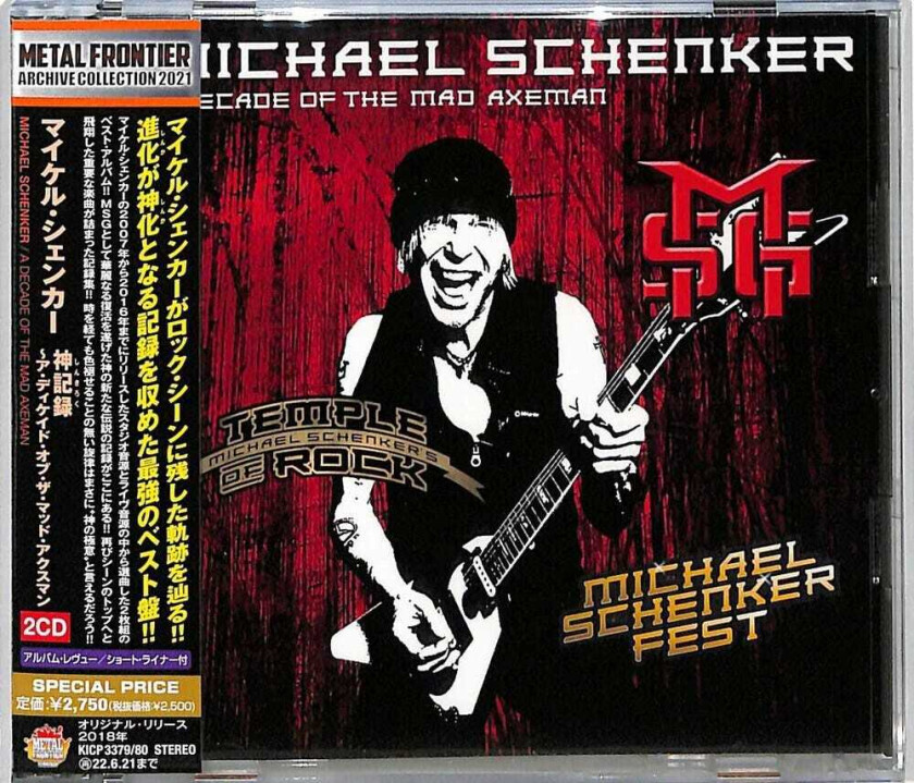 Michael Schenker Decade Of The Mad Axeman CD