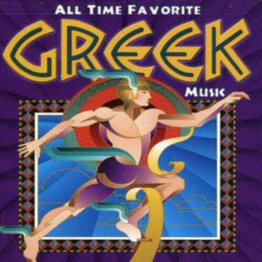 Diverse Artister All Time Favorite Greek Music CD