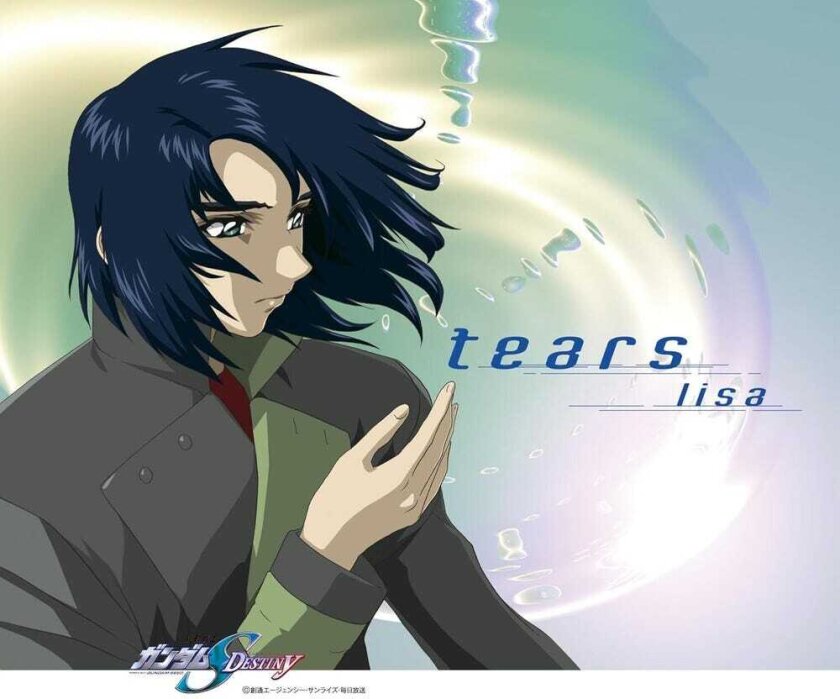 Lisa Tears CD