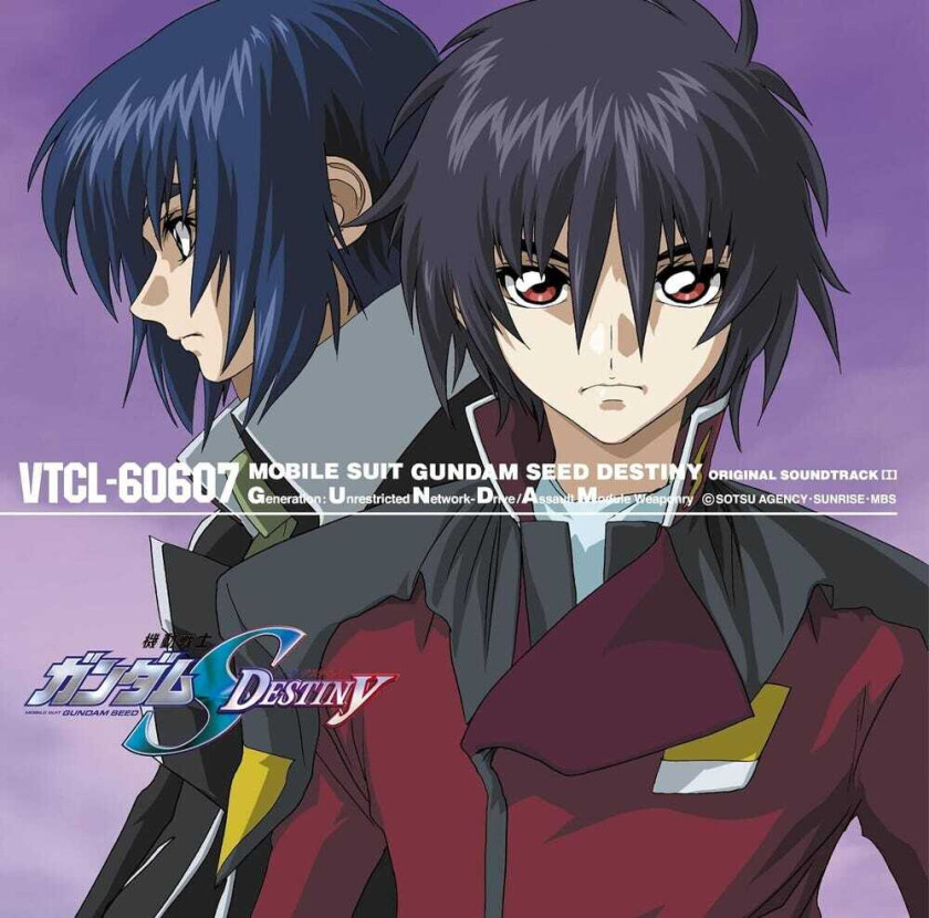 Mobile Suit Gundam Seed Mobile Suit Gundam Seed Destiny Vol. 1 O.s.t. CD