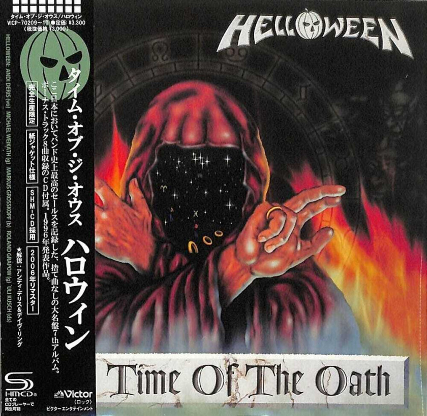 Helloween Time Of The Oath CD