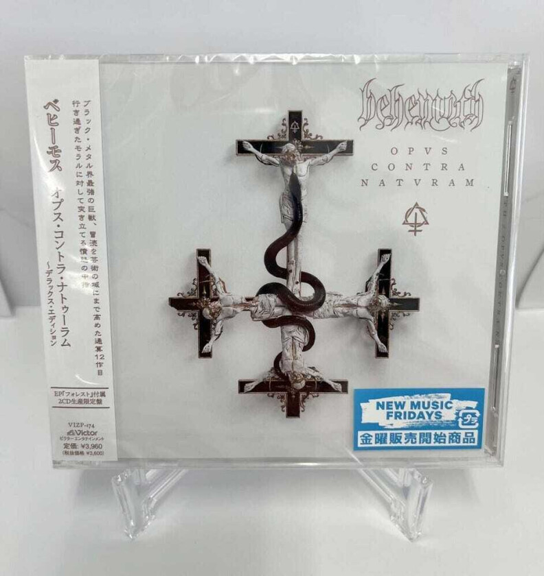 Behemoth Opvs Contra Natvram CD