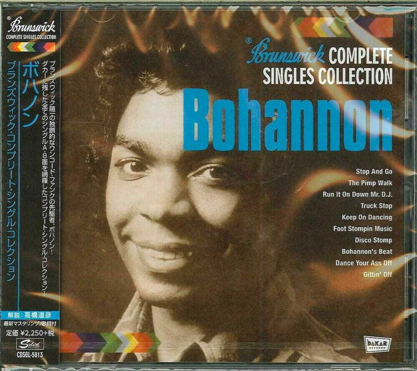Hamilton Bohannon Brunswick Complete Singles Collection CD