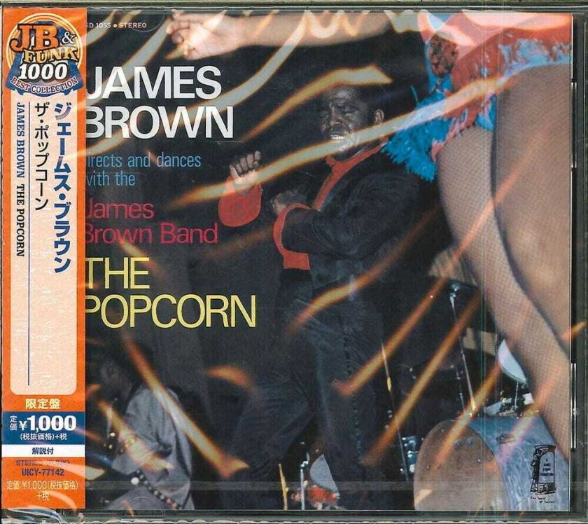 James Brown Popcorn: Limited CD
