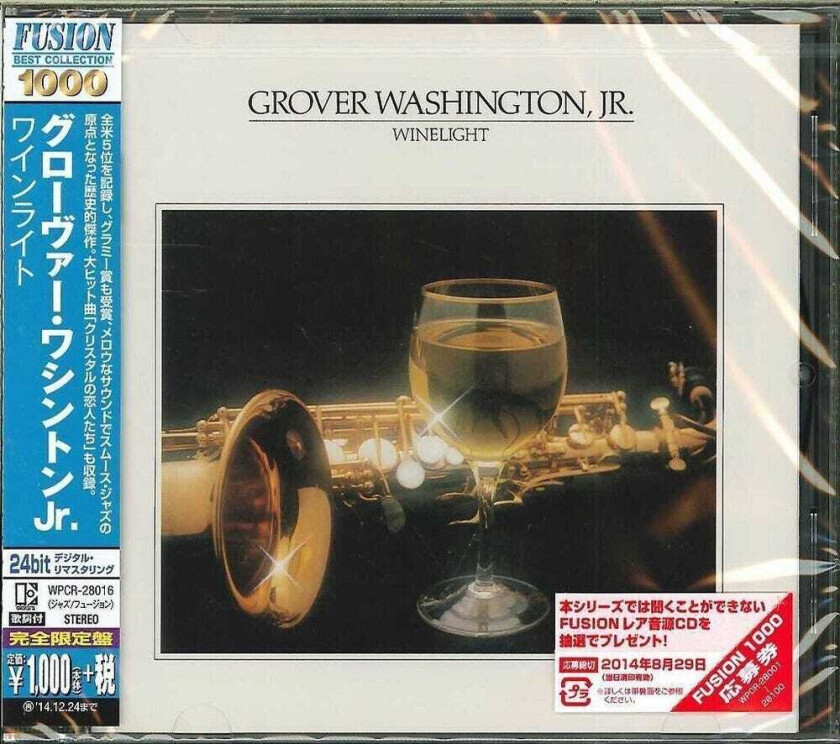 Jr. Grover Washington Winelight CD