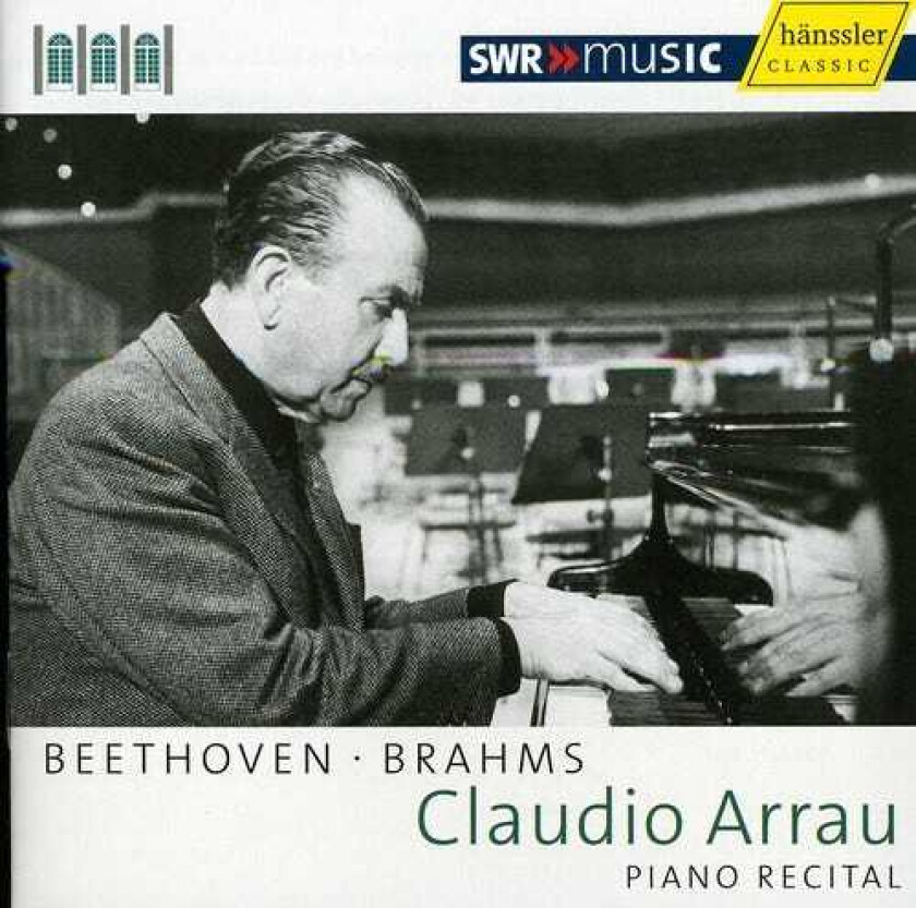 Claudio Arrau Piano Recital: Schwetzinger Festival CD