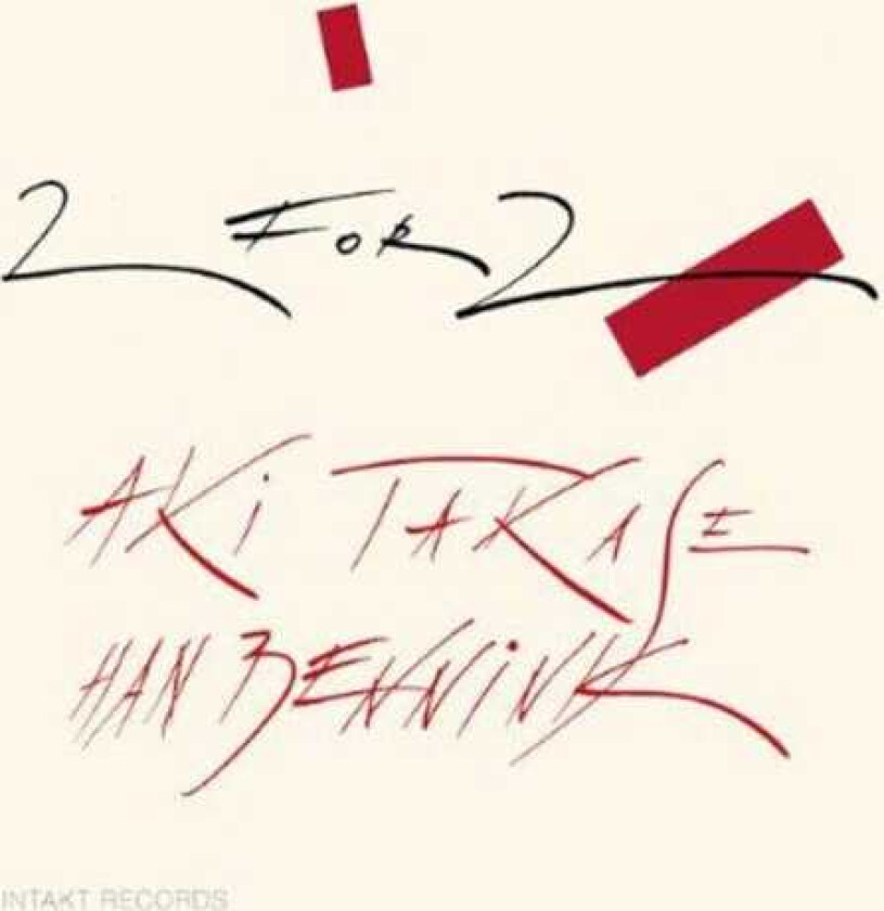 Aki Takase Two For Two CD