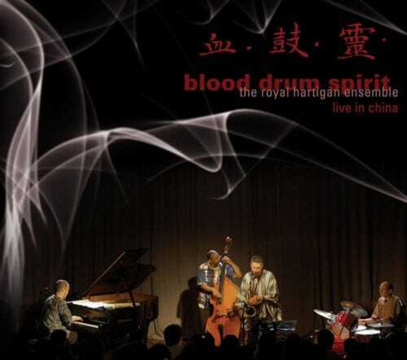 Royal Hartigan Ensemble Blood Drum Spirit: Live In Chiaa CD